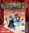 Play <b>Madou Monogatari I - 3-Tsu no Madoukyuu</b> Online